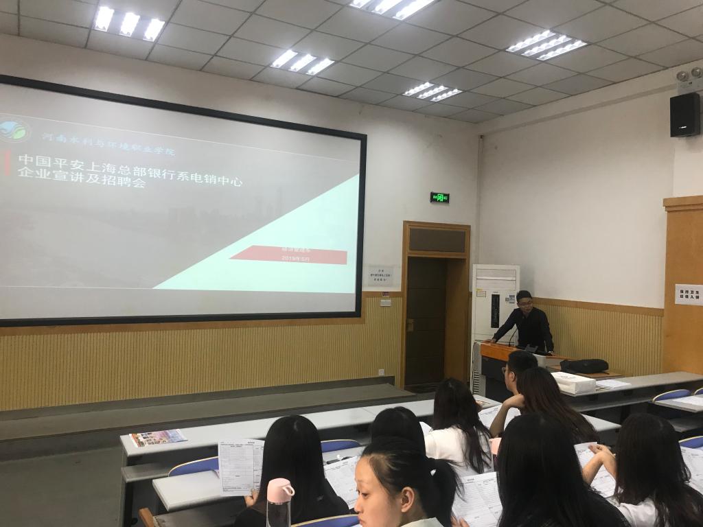 谈球吧体育