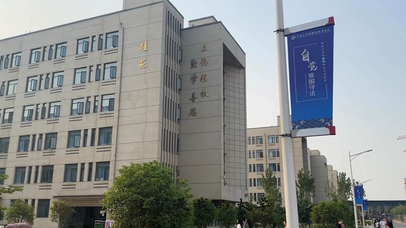 谈球吧体育