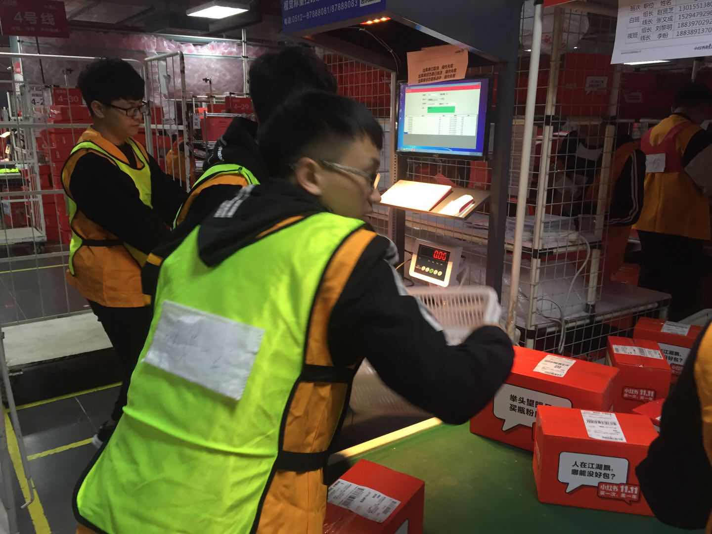 谈球吧体育