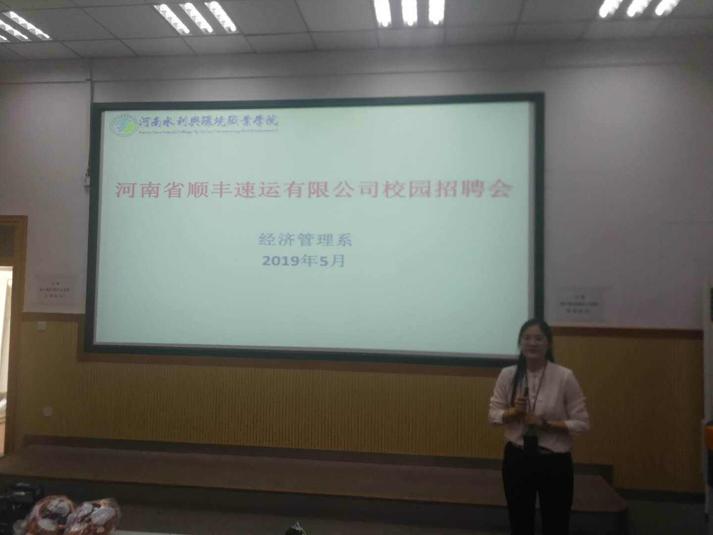 谈球吧体育