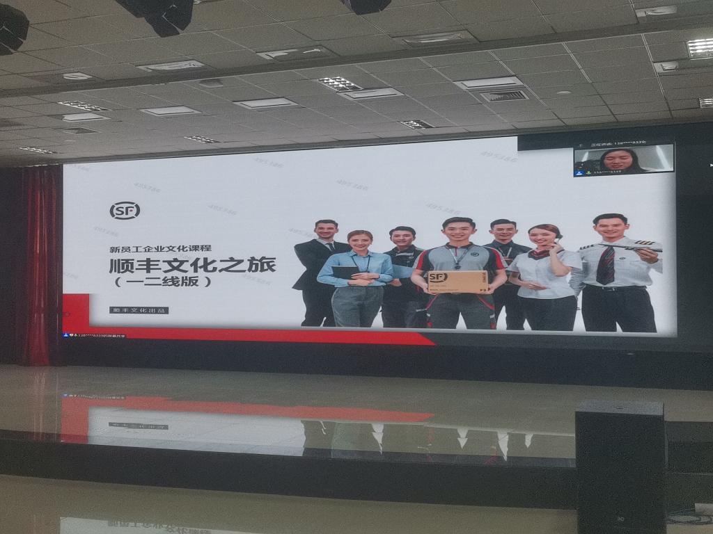 谈球吧体育