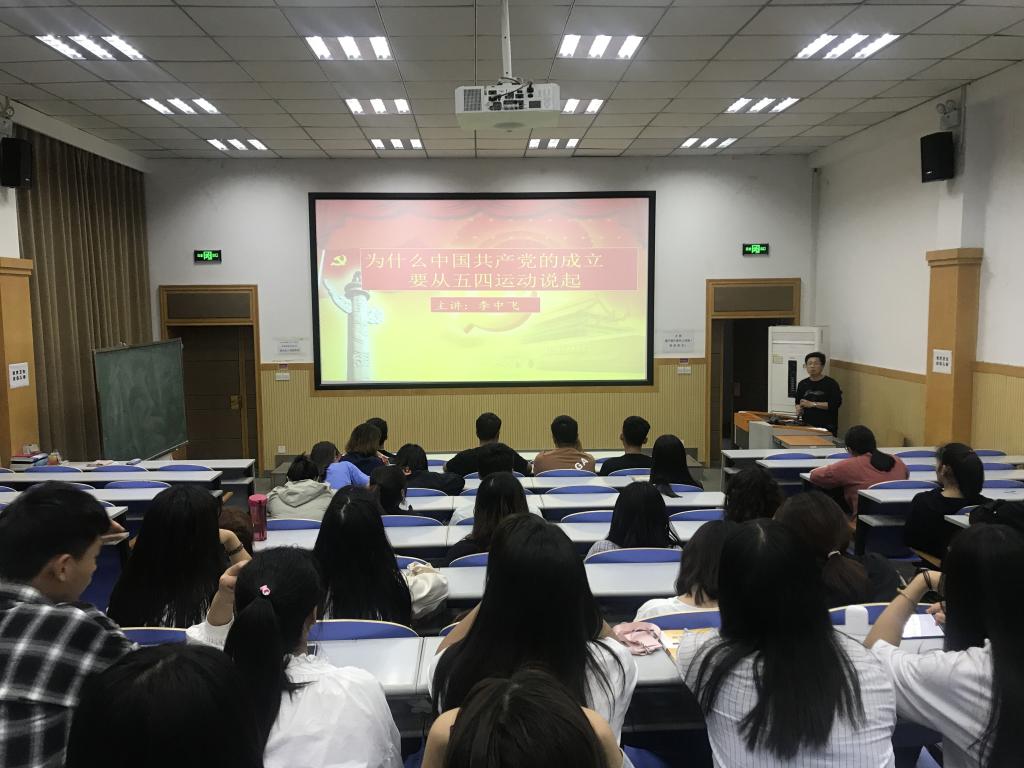 谈球吧体育