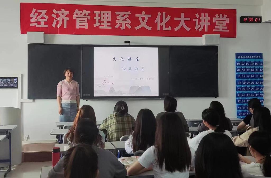谈球吧体育
