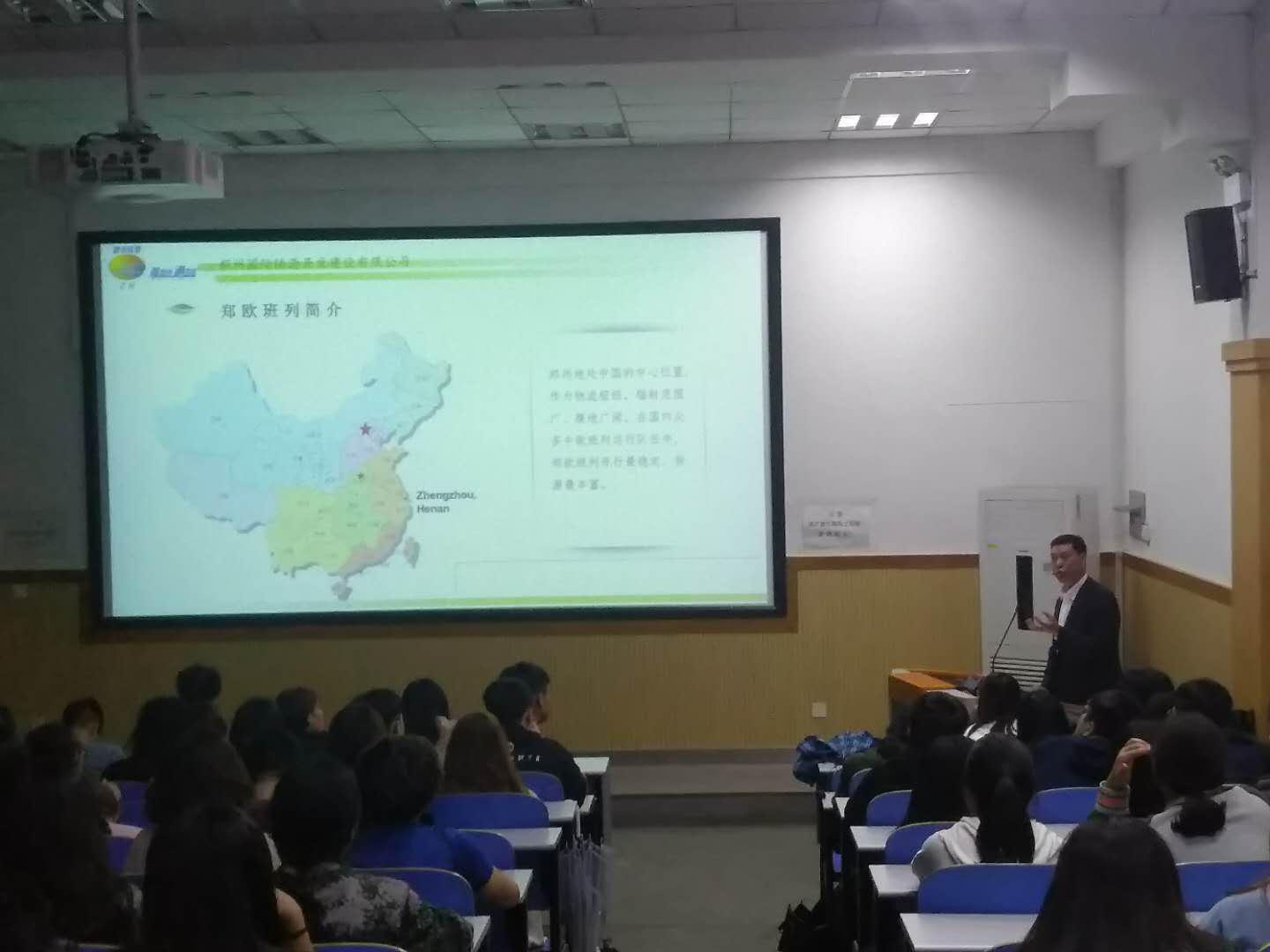 谈球吧体育