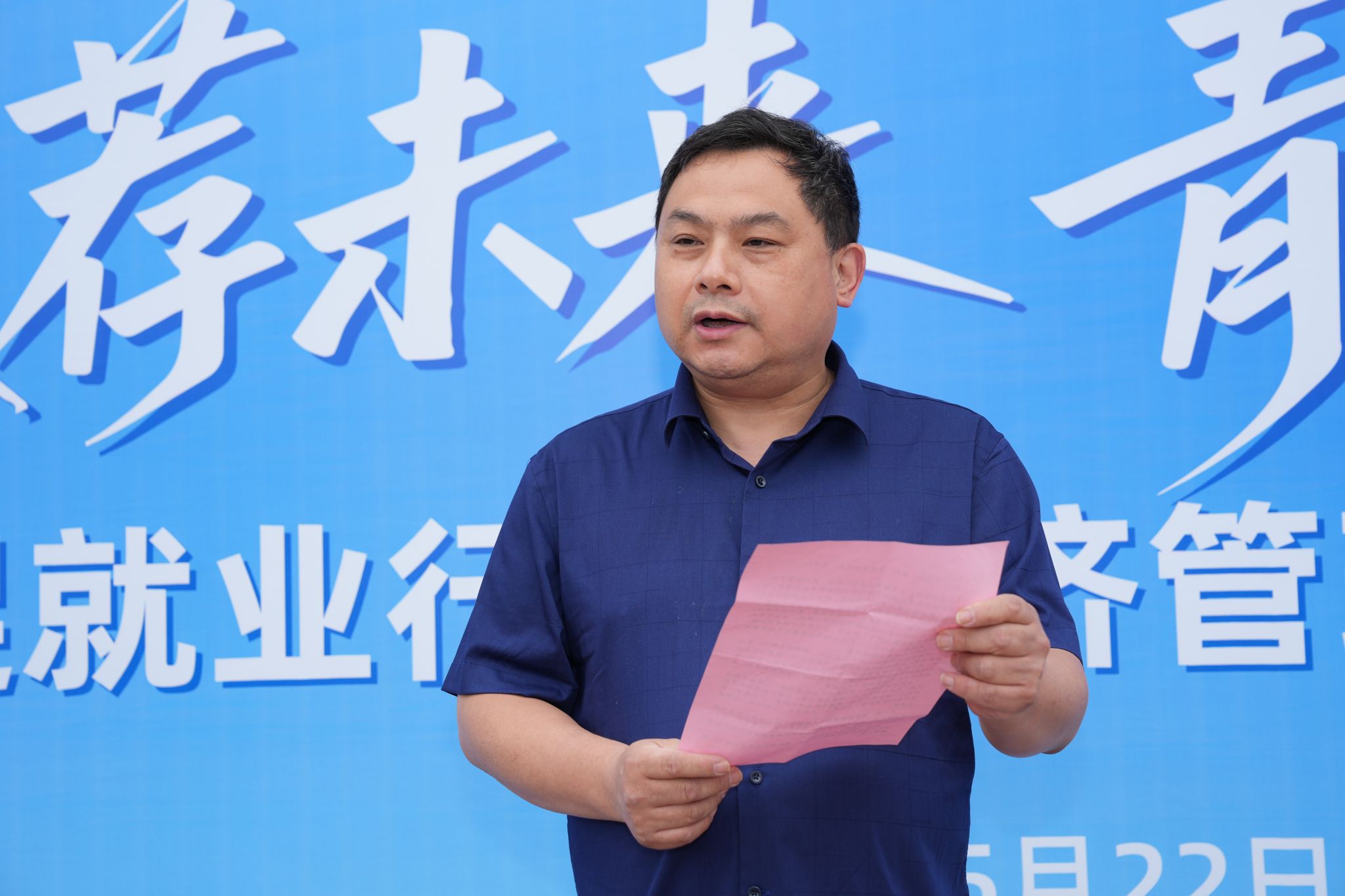 谈球吧体育