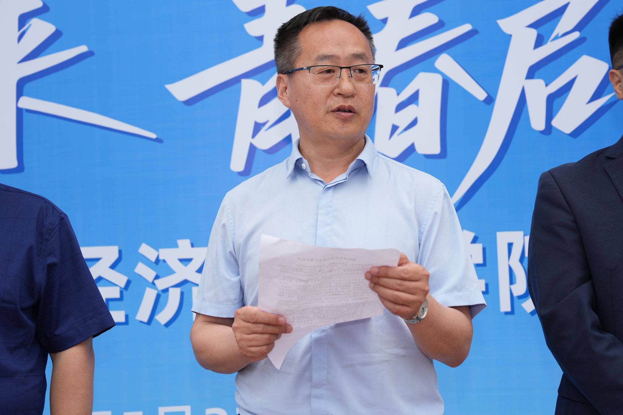 谈球吧体育