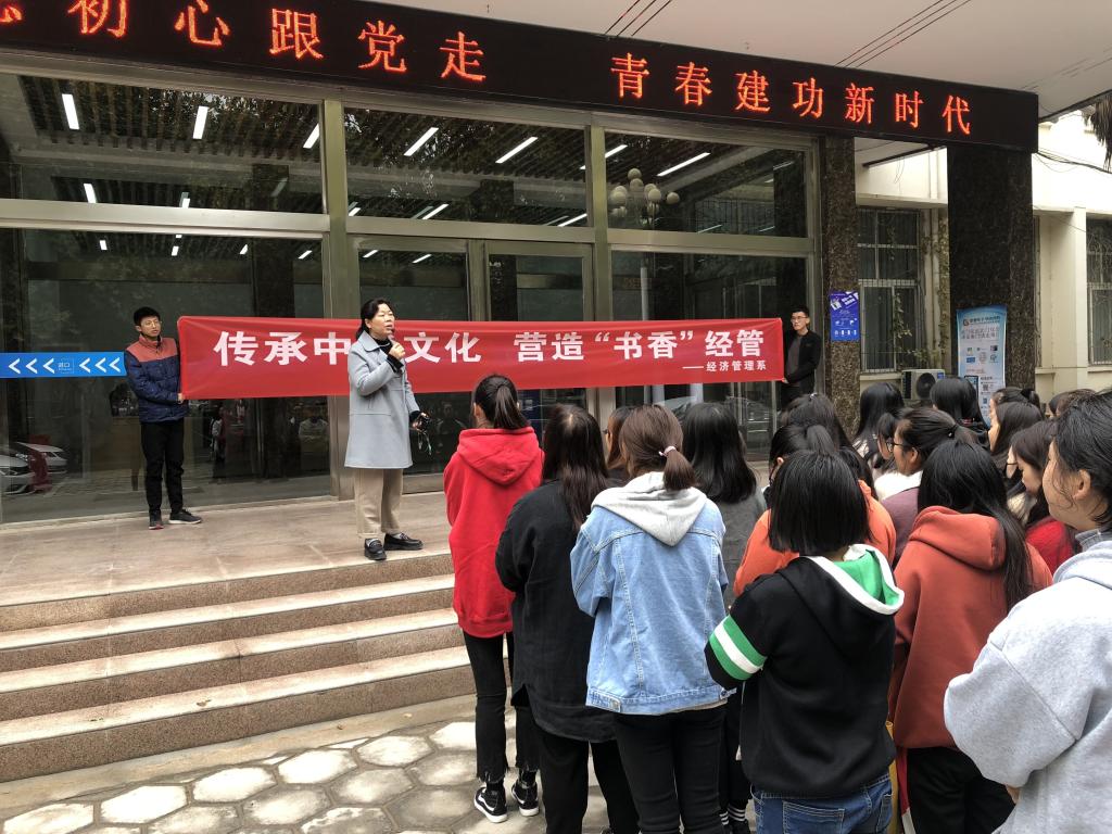 谈球吧体育