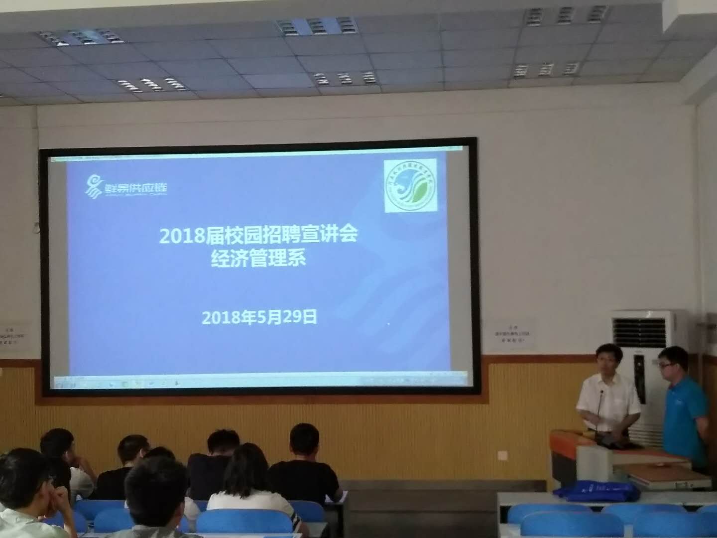 谈球吧体育