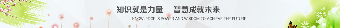 谈球吧体育