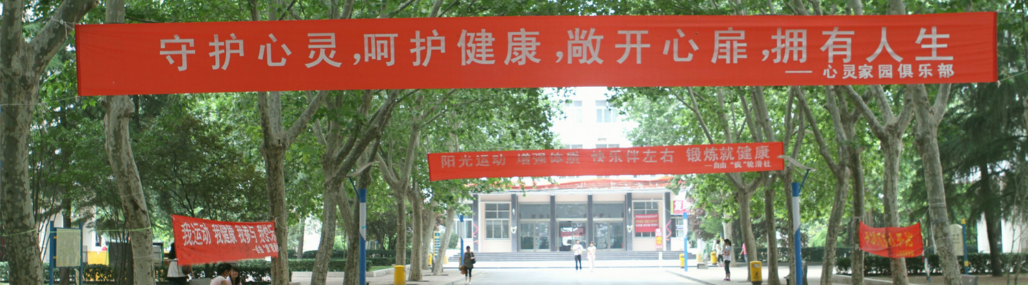 谈球吧体育